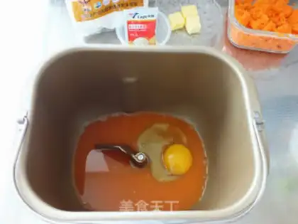 Make Carrot snack step 0