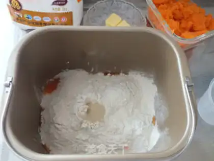 Make Carrot snack step 1