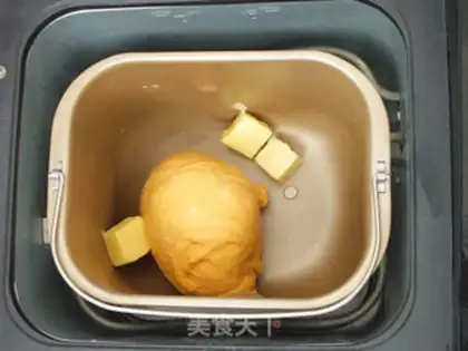 Make Carrot snack step 2