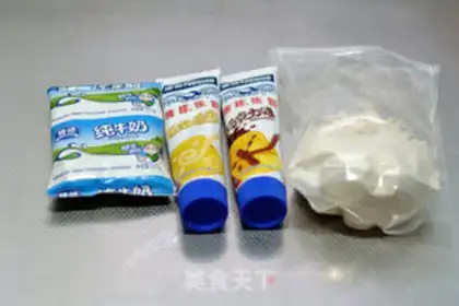 Make Double-coloured braid bread step 0