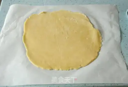 Make Almond butter, prune pie step 18