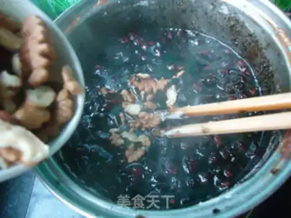 Make Homemade Ogurt step 6