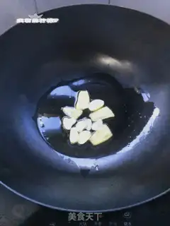 Make Fish tofu soup step 2