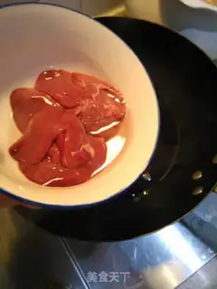 Make Chicken liver step 1