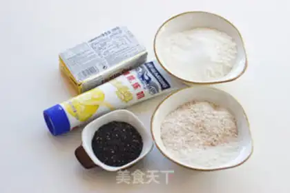 Make Milk coarse muffins step 0