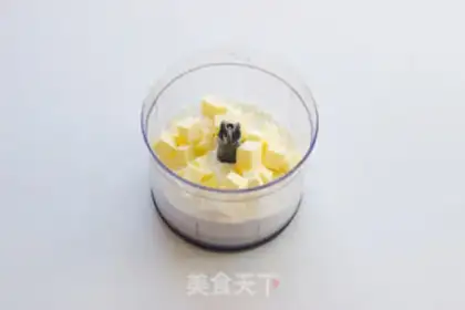 Make Milk coarse muffins step 1