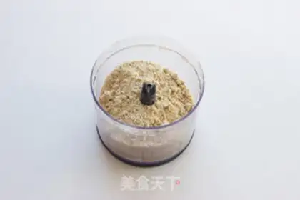 Make Milk coarse muffins step 2