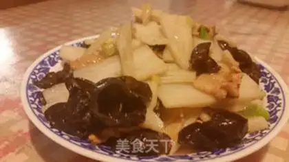 Make Liang