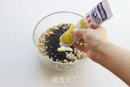 Make Milk coarse muffins step 4