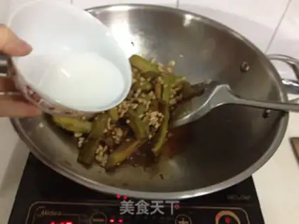 Make Fish, pork and eggplant step 7