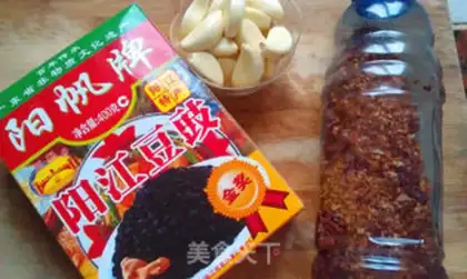 Make Soy sauce step 0