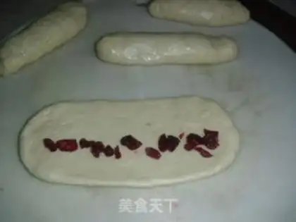 Make Sweet cranberry bread step 6