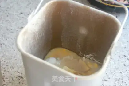 Make Sesame bean bread step 0