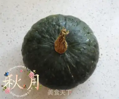Make Pumpkin vegetable soup step 0