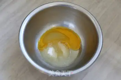 Make Peach in the palace step 2