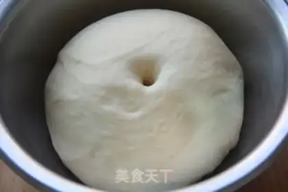 Make Sesame bean bread step 1
