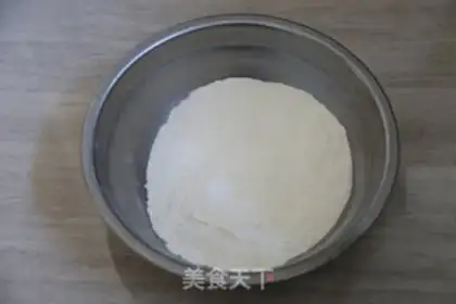 Make Peach in the palace step 3
