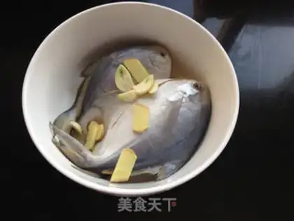 Make A frying pot step 1