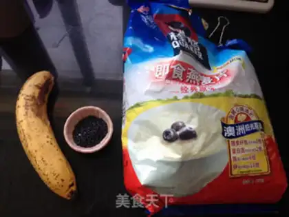 Make Banana sesame waffles step 0