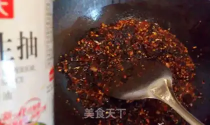 Make Soy sauce step 10