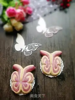 Make Butterflies step 14