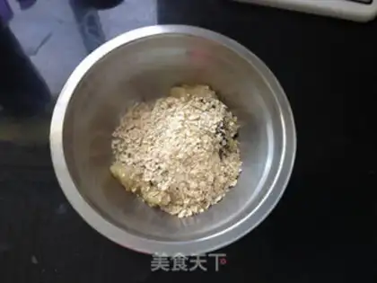 Make Banana sesame waffles step 3