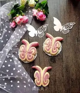 Make Butterflies step 15