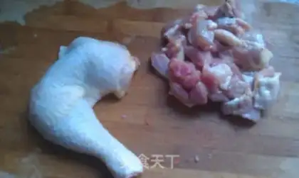 Make Spicy chicken step 0