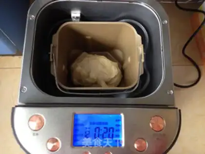 Make Meat loaf step 2