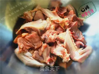 Make ♪ Red-hot duck ♪ step 0
