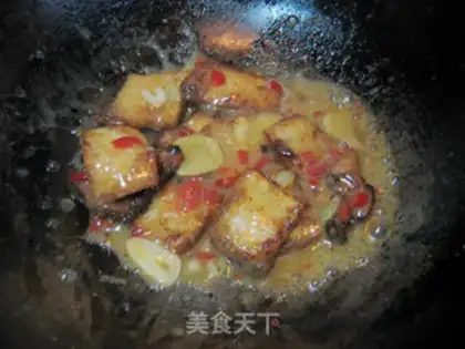 Make Pepper chopping chops step 7
