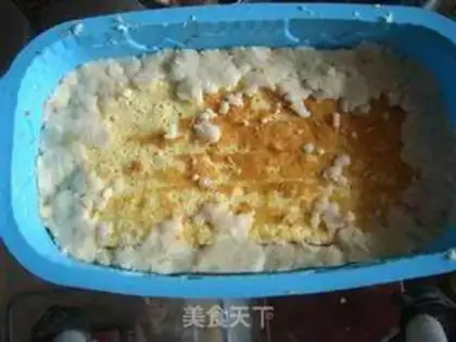 Make Three-colour potato mashed cake step 12