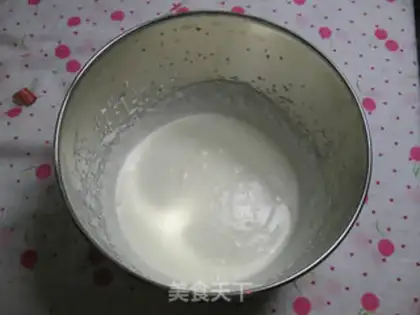 Make Tirami Sou step 3