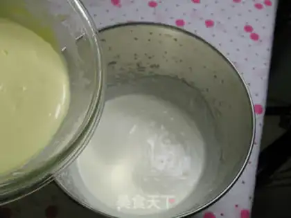 Make Tirami Sou step 4