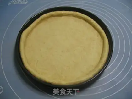 Make A field pizza step 7