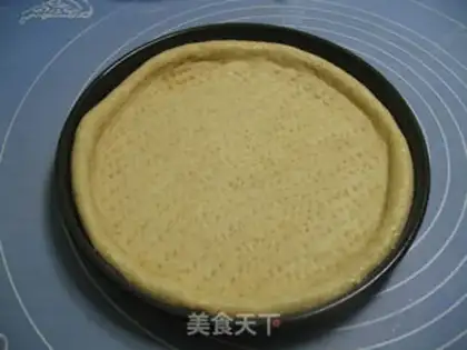Make A field pizza step 8