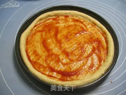 Make A field pizza step 9