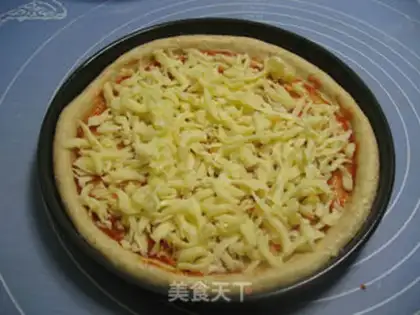 Make A field pizza step 10