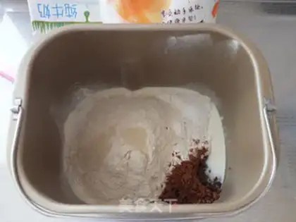Make Red sugar walnut step 1