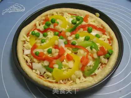 Make A field pizza step 11