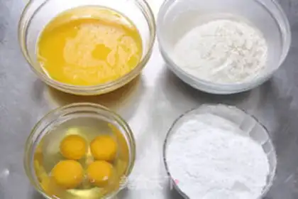 Make Mini omelet step 0