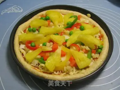 Make A field pizza step 12
