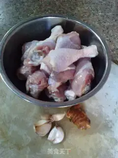 Make Roasted chicken legs step 0