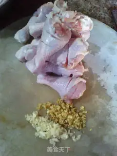 Make Roasted chicken legs step 1