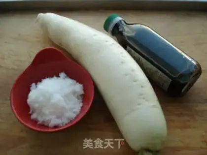 Make ♪ Sugar pickle ♪ step 0