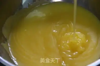 Make Mini omelet step 2
