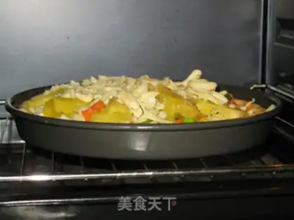Make A field pizza step 15