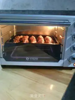 Make Roasted chicken legs step 4