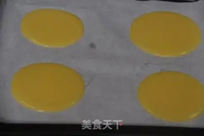 Make Mini omelet step 4