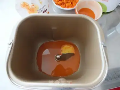 Make Buffalo croissants step 0